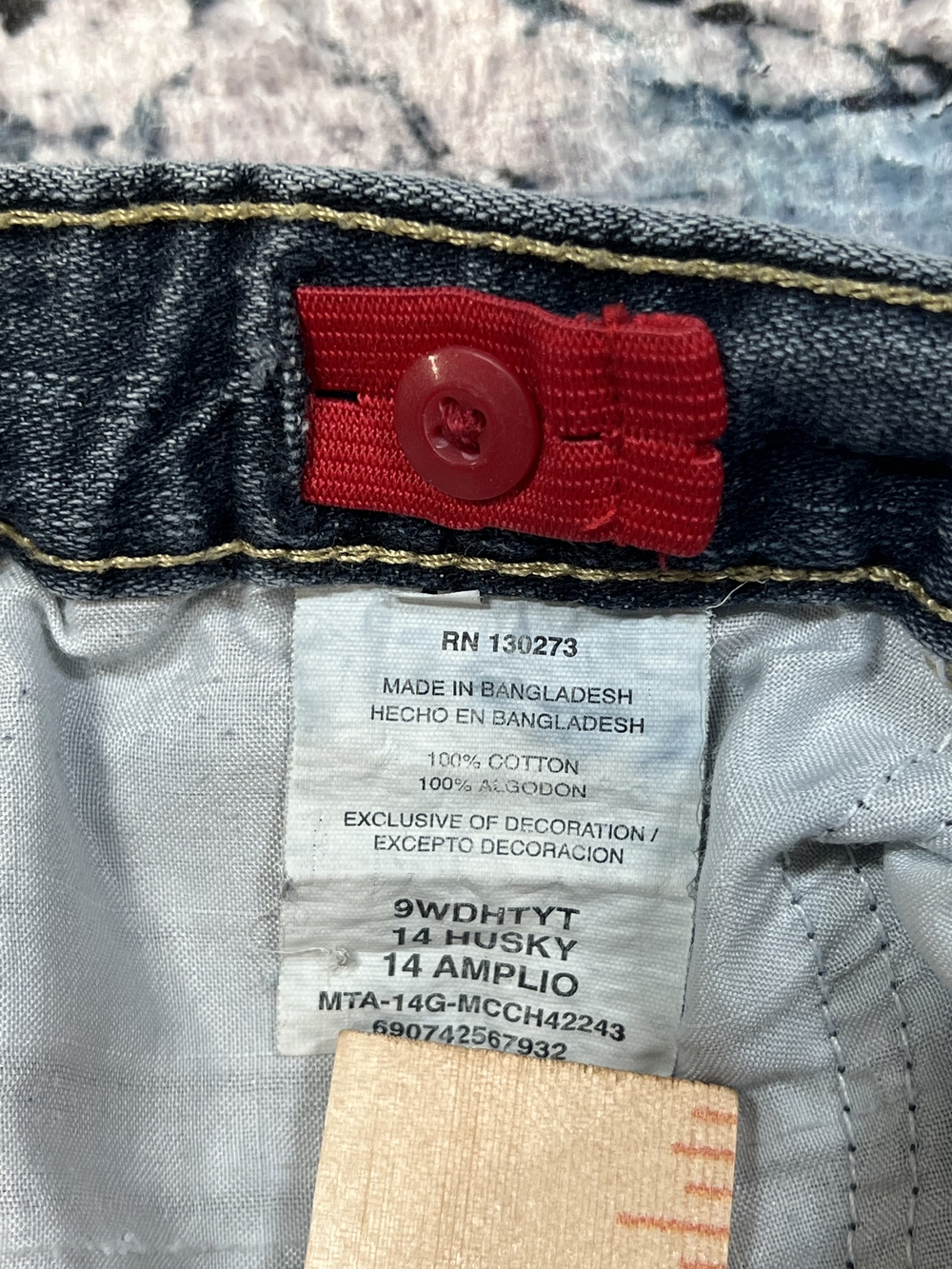 Wrangler Kids Dark Wash Cargo Jeans - Classic‎ Pocket Style - Picture 2 of 6